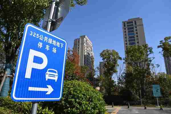 来看看，上海这样解决老破小停车