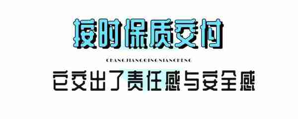 赞，武汉首个大学生保障性住房“交作业”来了