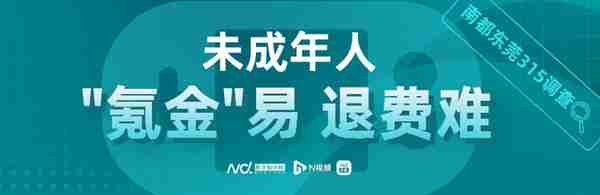 Vivo实测：自动同步实名认证，下载部分游戏无需再次认证