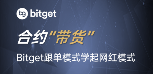   那些平台可以交易BTC，你真的了解吗