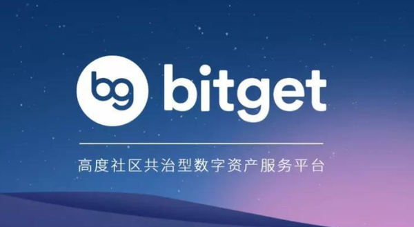   相较于欧意交易所的中规中矩，Bitget的交易更为轻松