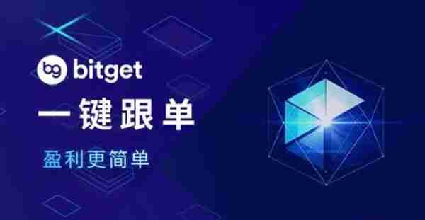 【平顶山】  bitget怎么用银行卡充值？办法放这里了