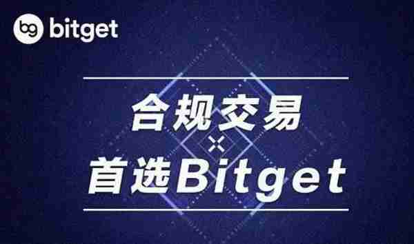   BitGet官方网站下载，最新版下载教程分享